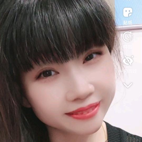 六妹随缘