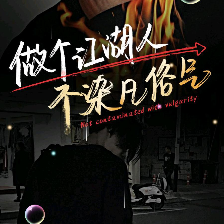 新品推特集聊C站