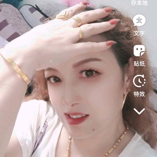 天天好心情