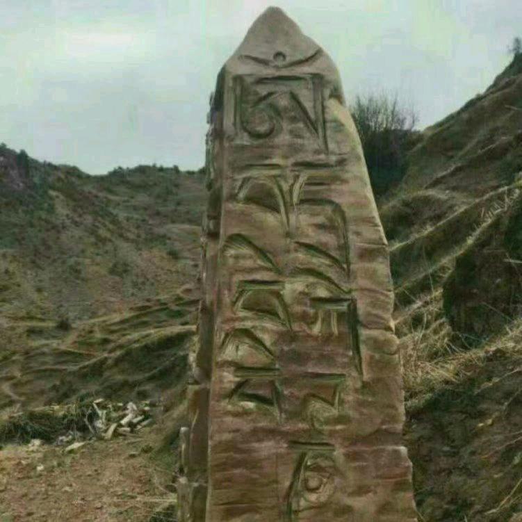 昂桑