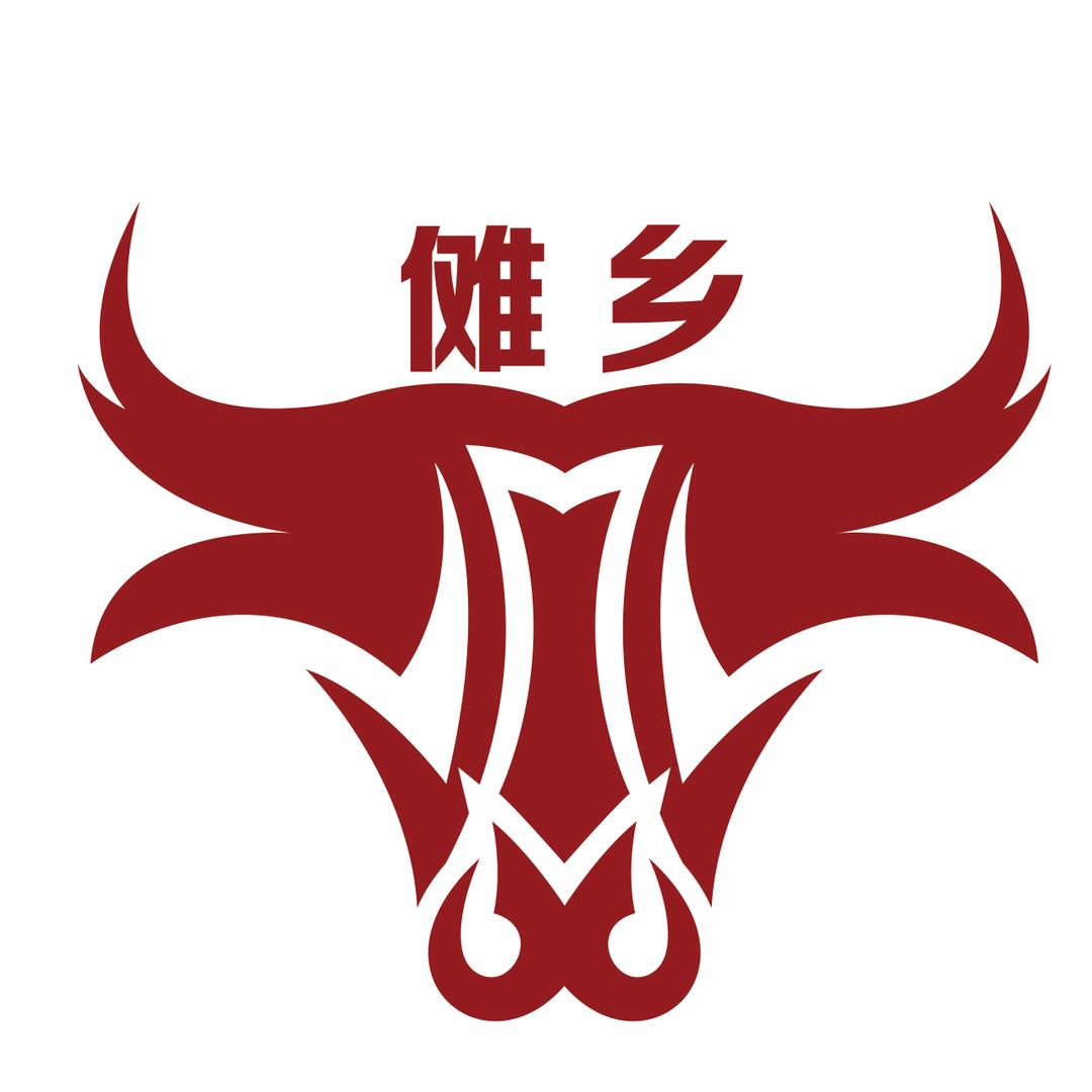 德江县张黎明牛肉馆