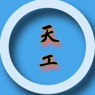 耀瓷韵