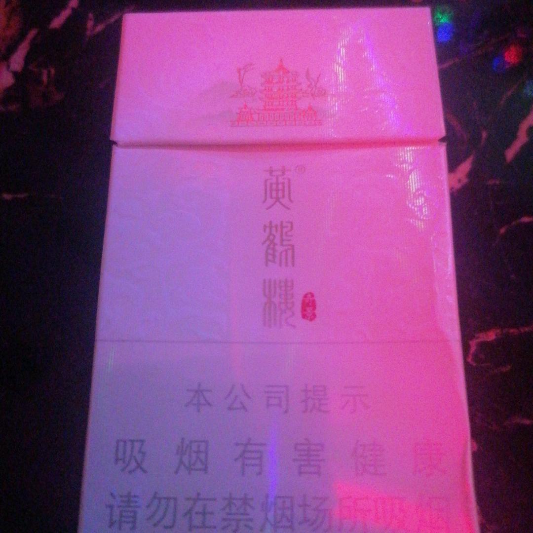 老王头