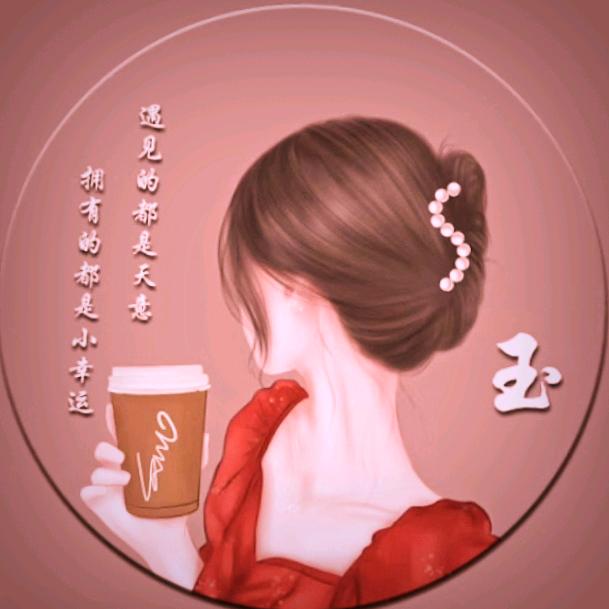 ❤️梦玉
