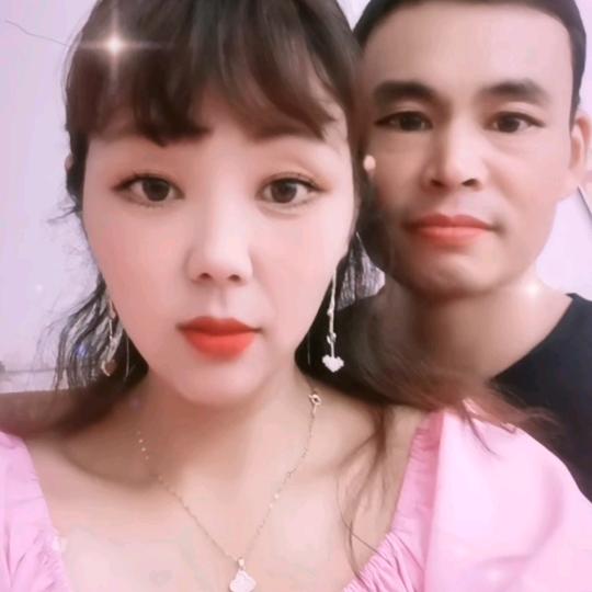 相遇在网络认识你