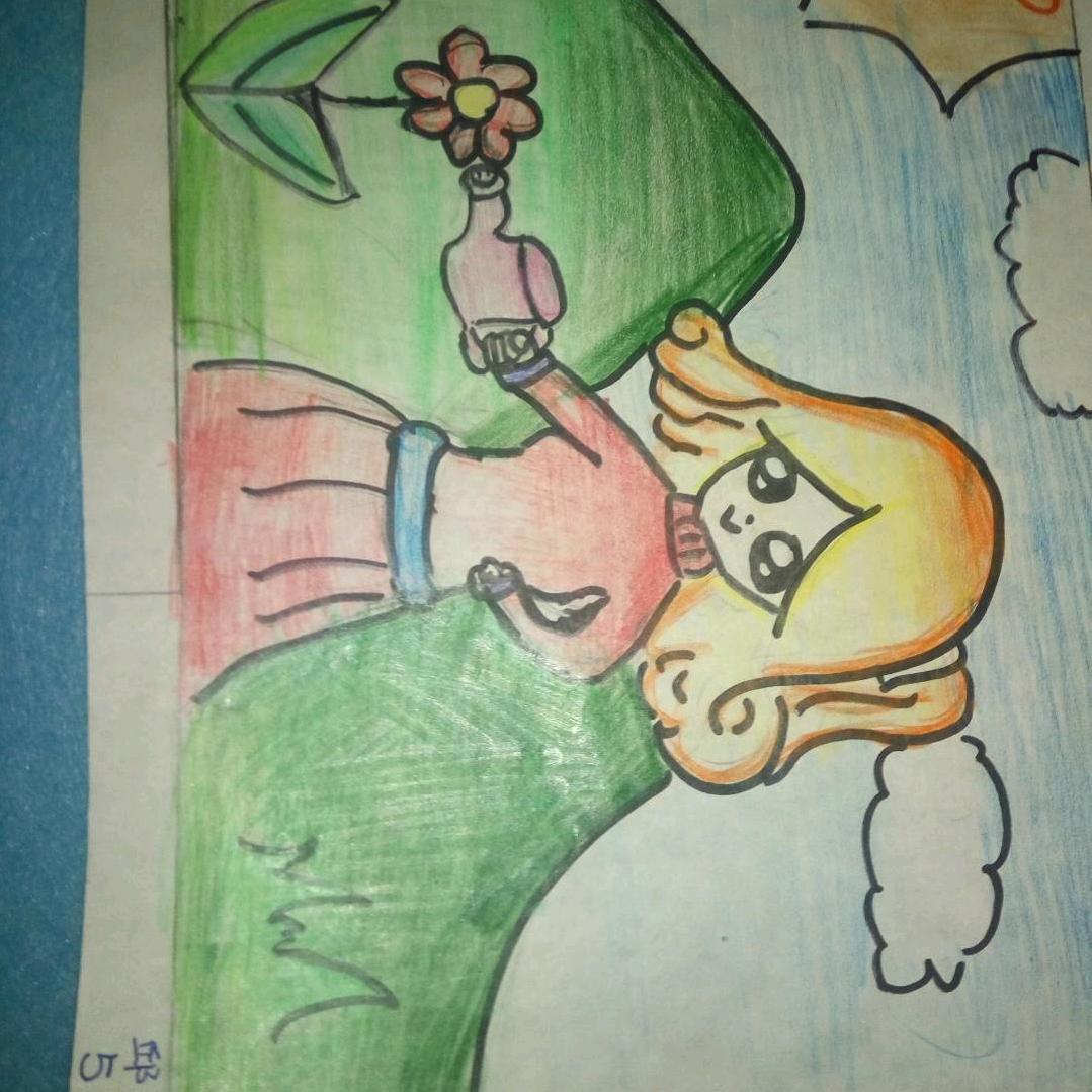 美