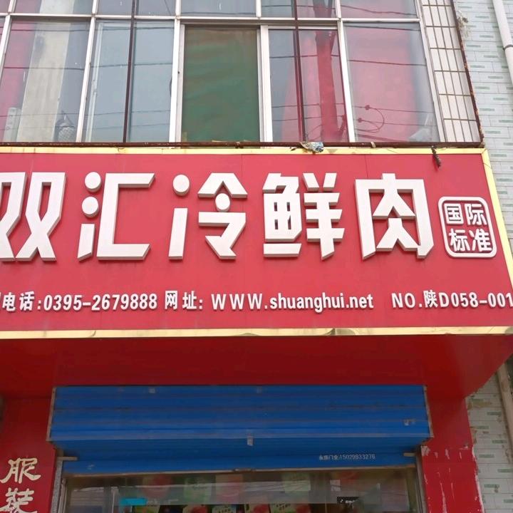 只有战胜自己，才能活的随心所欲