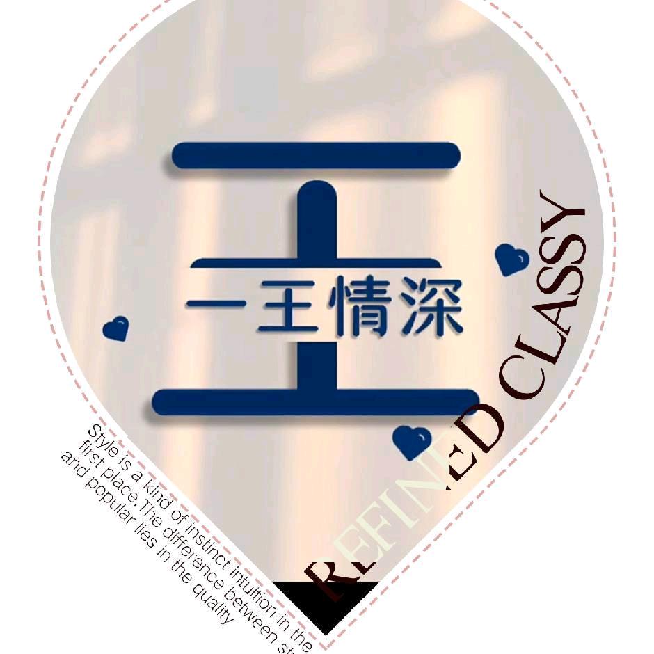心
