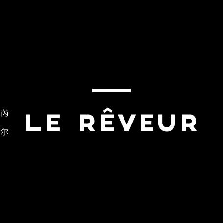 芮尔工作室（大庆让区版本）