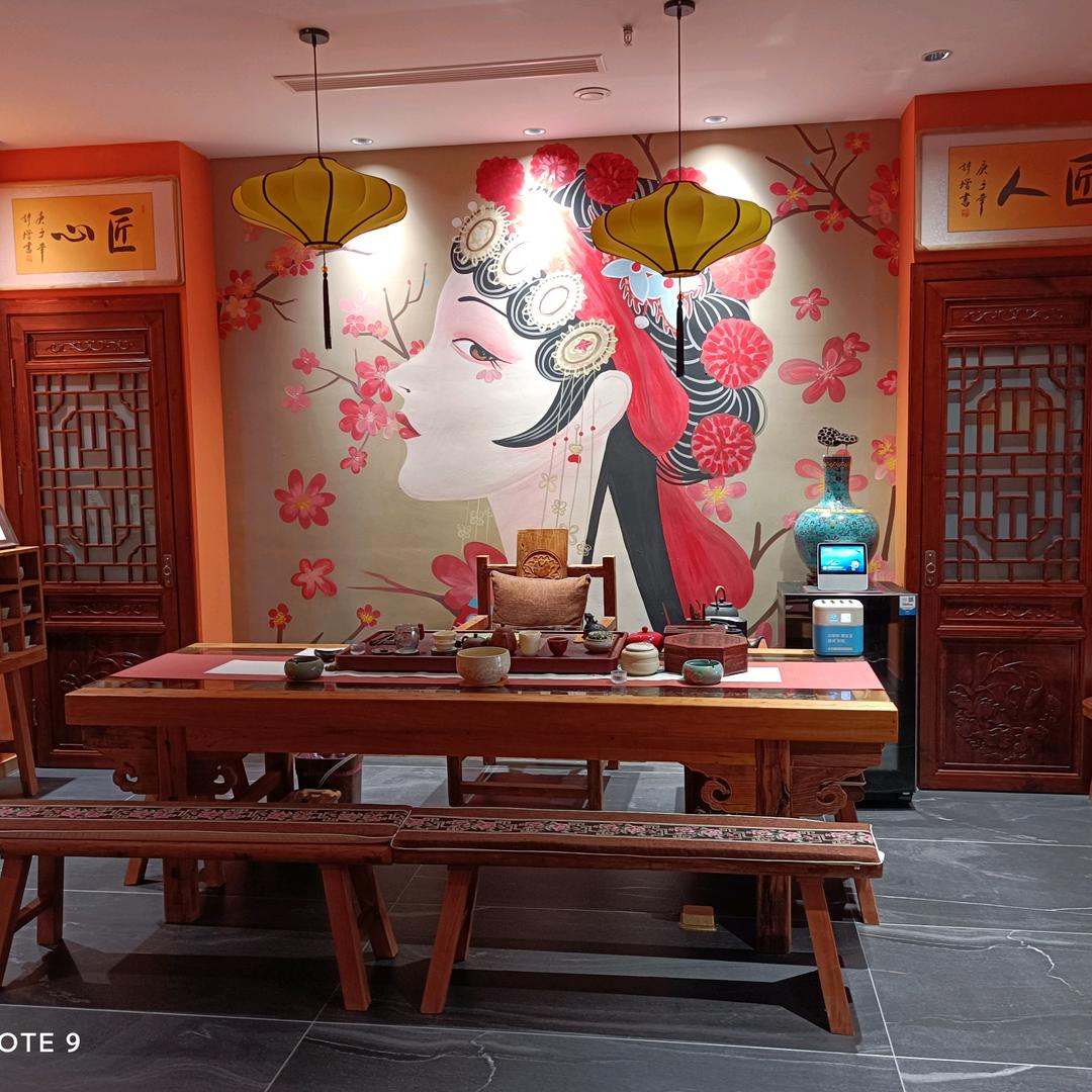 安装定制配送服务中心