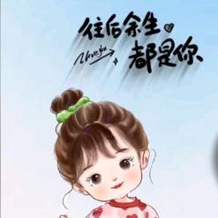 💕ℳ̶̶̶̶໌໌້ᮨ꧔ꦿ*꯭͡往後餘生