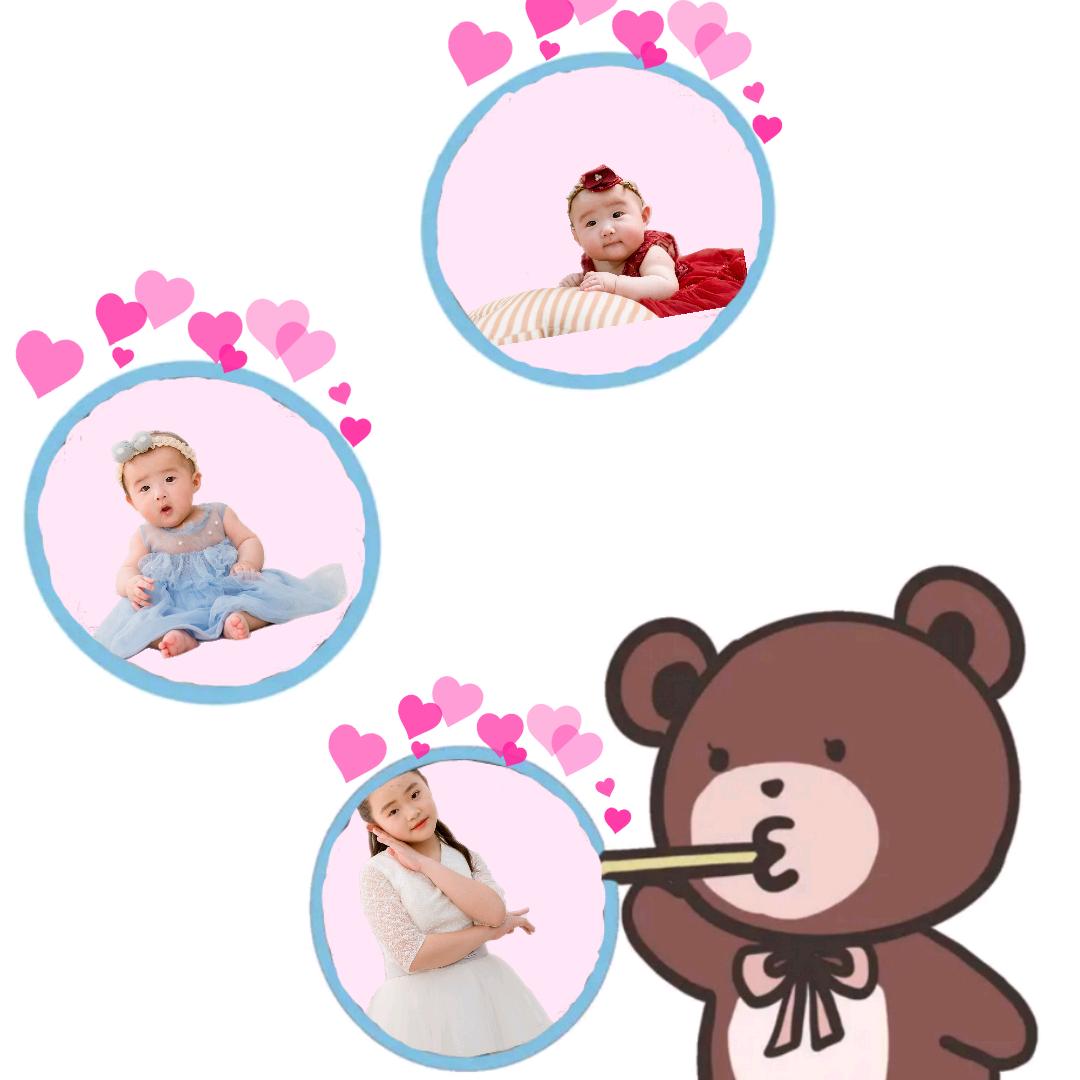 涵瑜悦