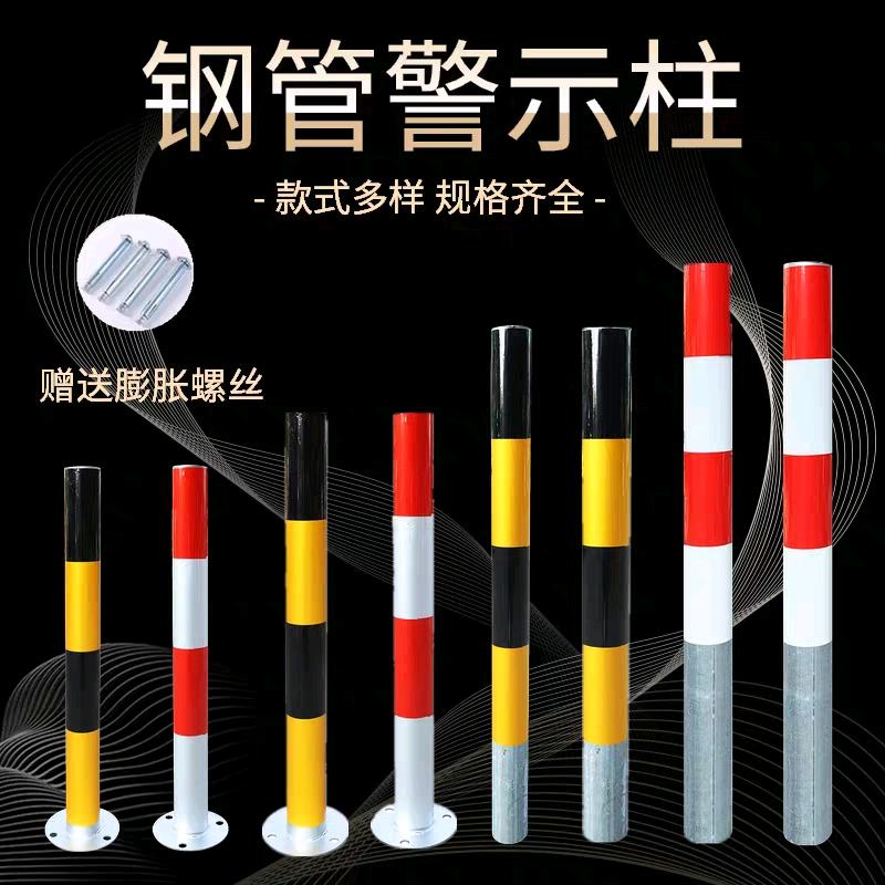 冠县交通设施反光膜展厅