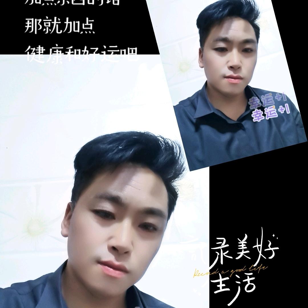 有一种爱叫放手（秦）
