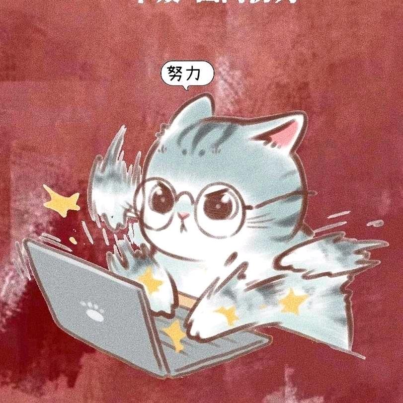 少放辣椒