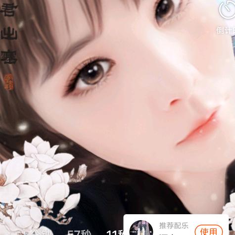 狼哩个女郎