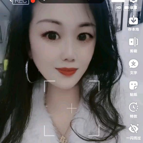 林 太 太