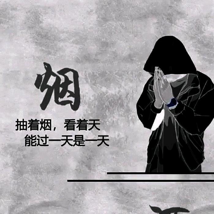(毛毛)