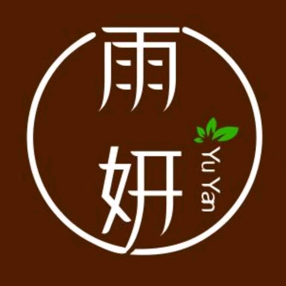浙江雨妍纺织科技有限公司