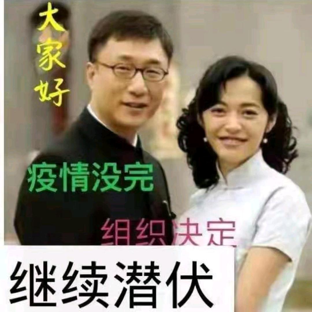 用户3329852798296不忘初心