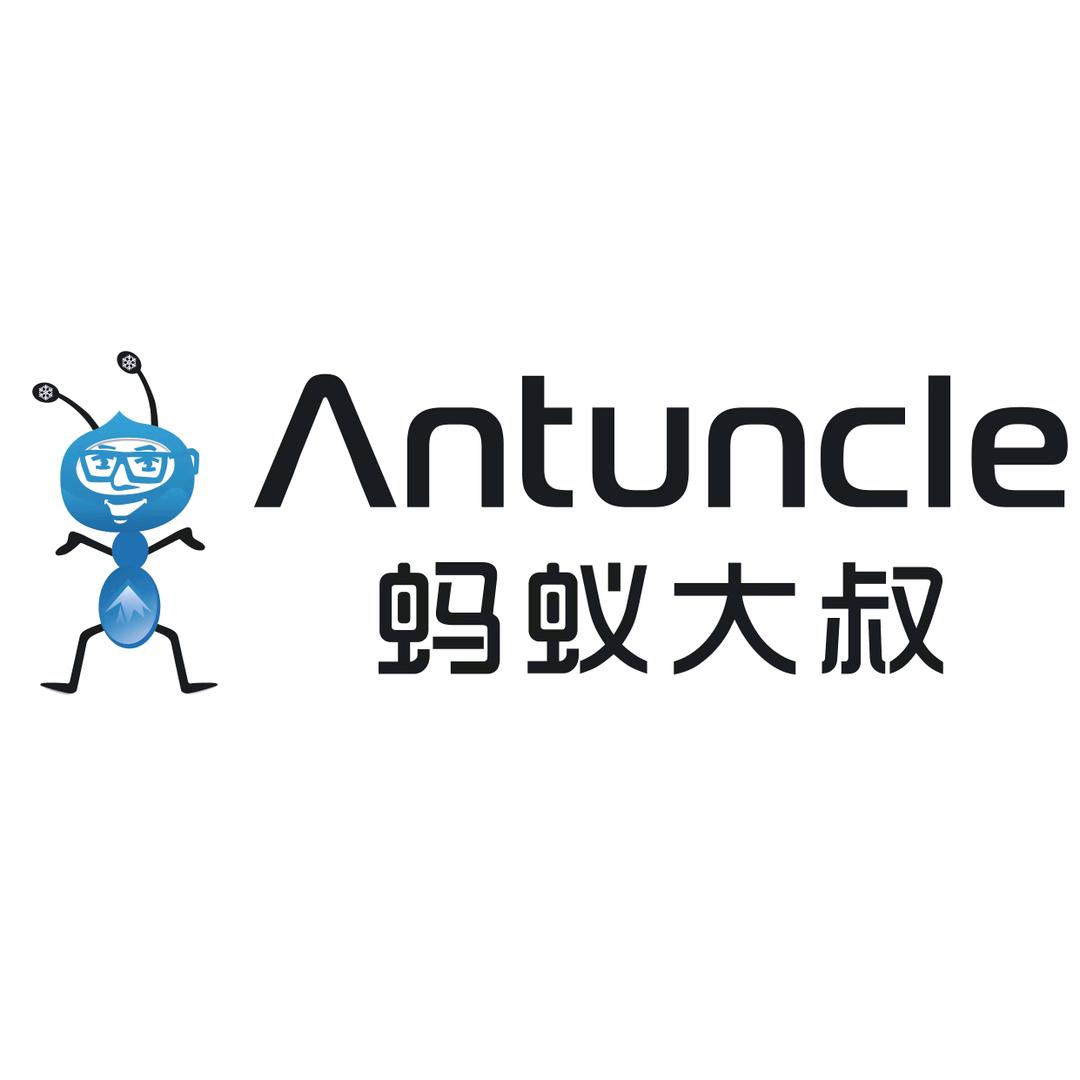 Antuncle蚂蚁大叔车载冰箱