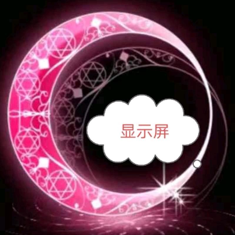 显示屏工程服务商