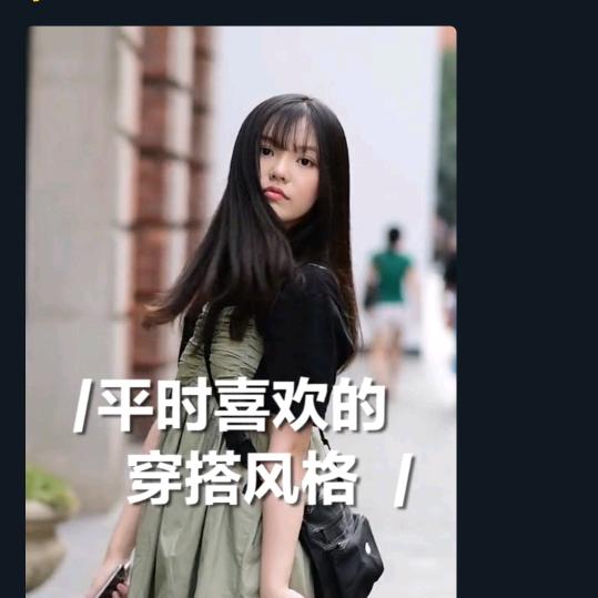 梦渔商城好物颜选在橱窗