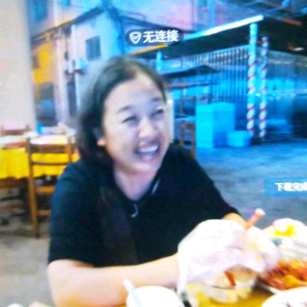 米米，
