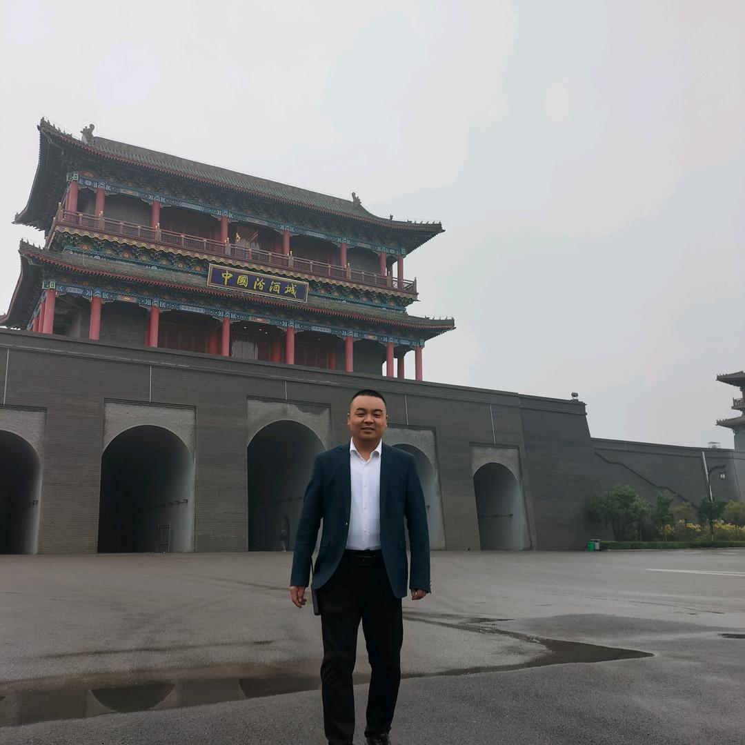 三掌柜粗粮馆