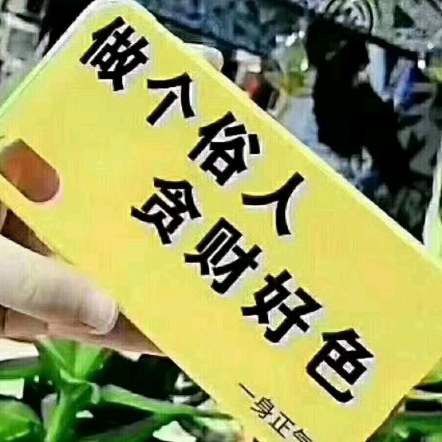 汇田门窗总部