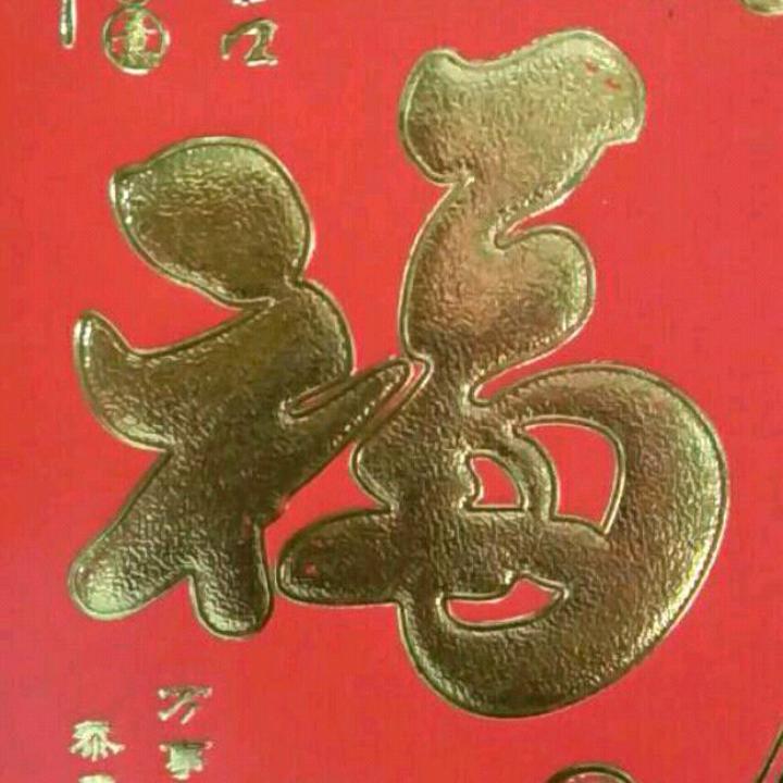 讲好中国故事