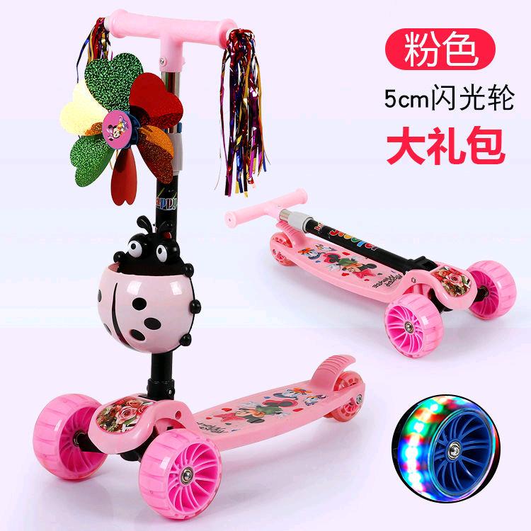 小伊伊