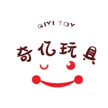 奇亿玩具有限公司