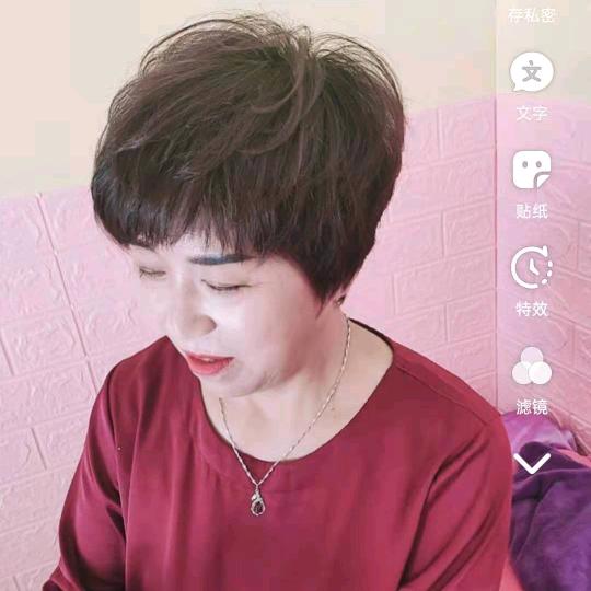 苍松翠柏