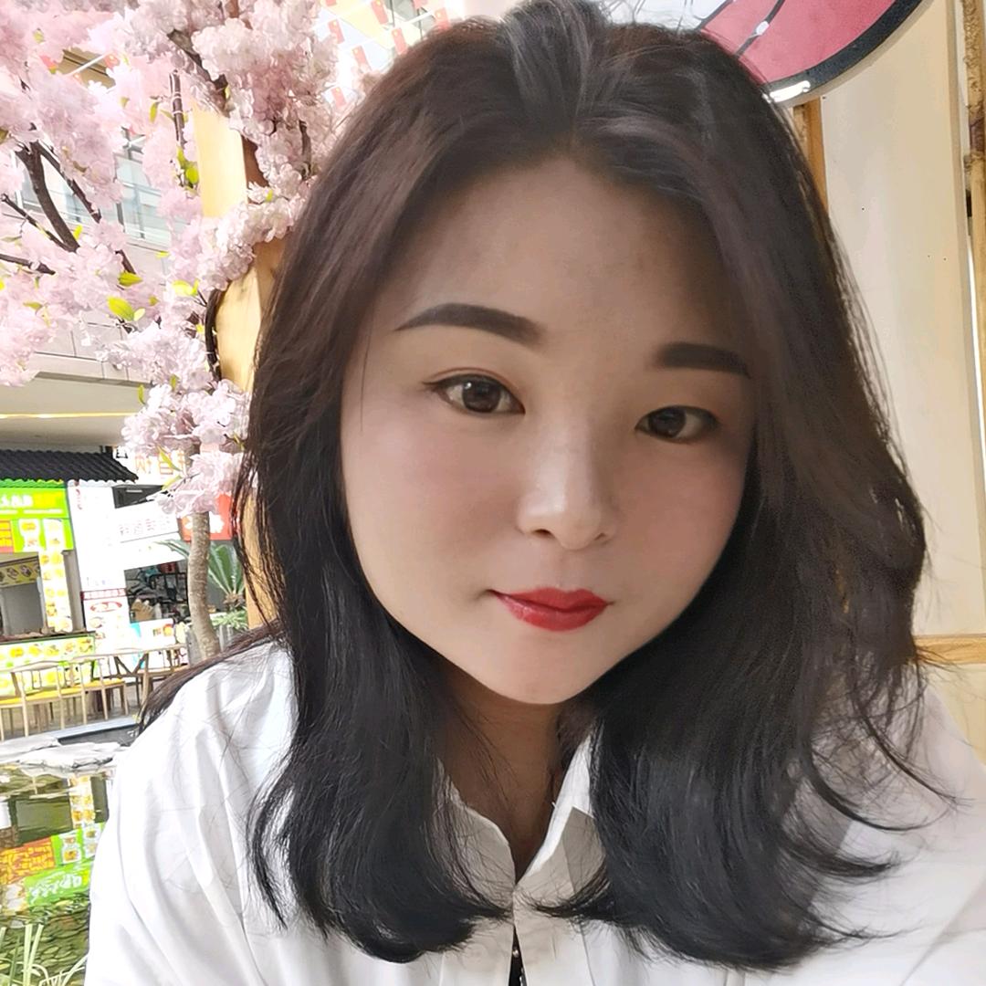 田艳