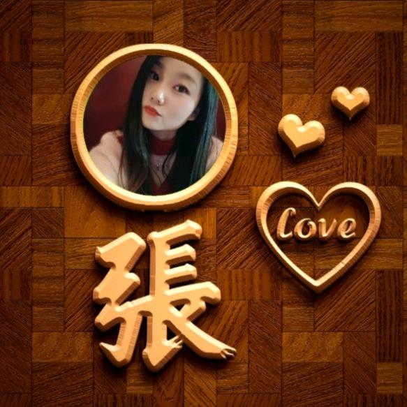 莫້໌ᮩ忘初ꦿ💞