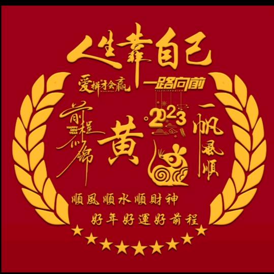 回眸、那一抹忧伤