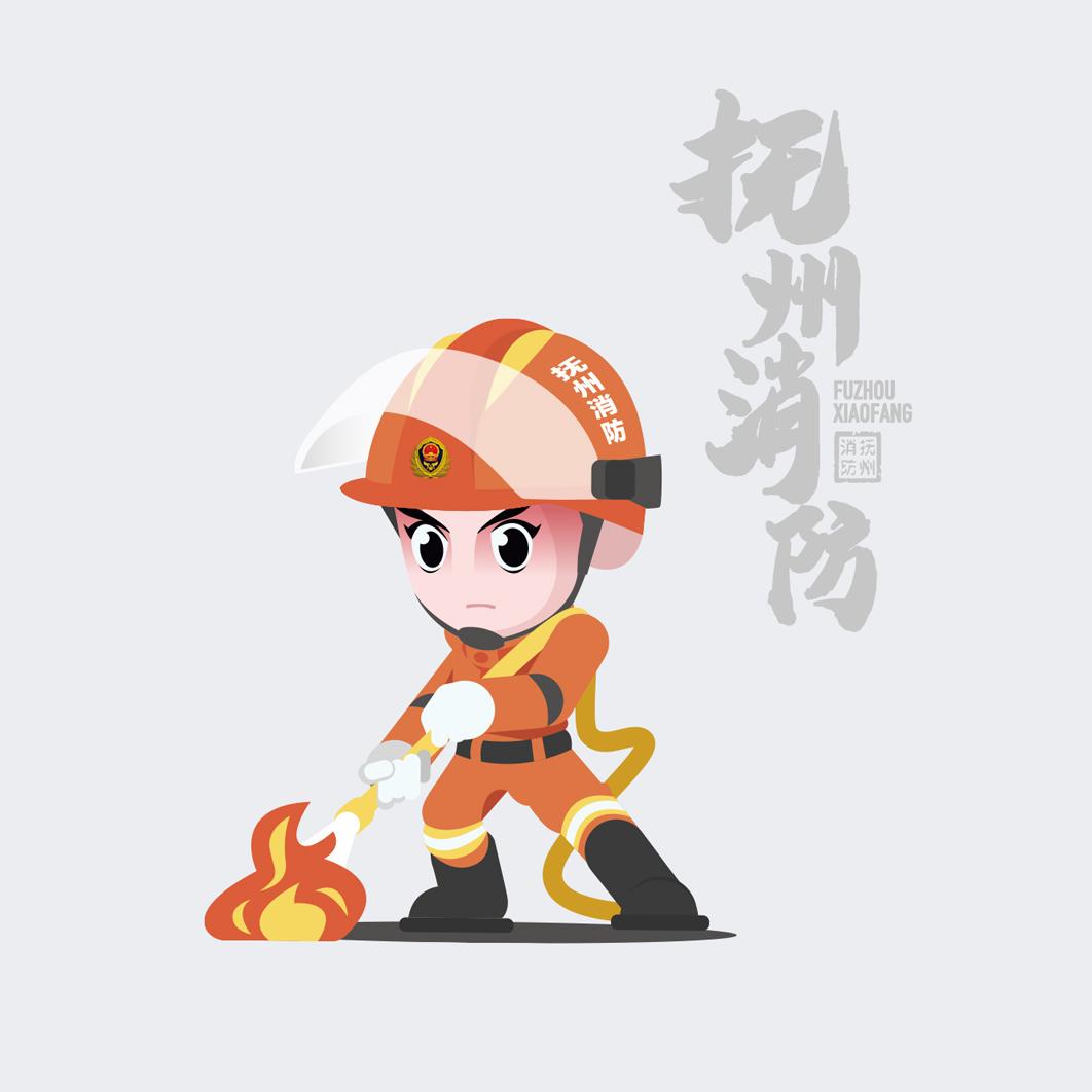 抚州消防