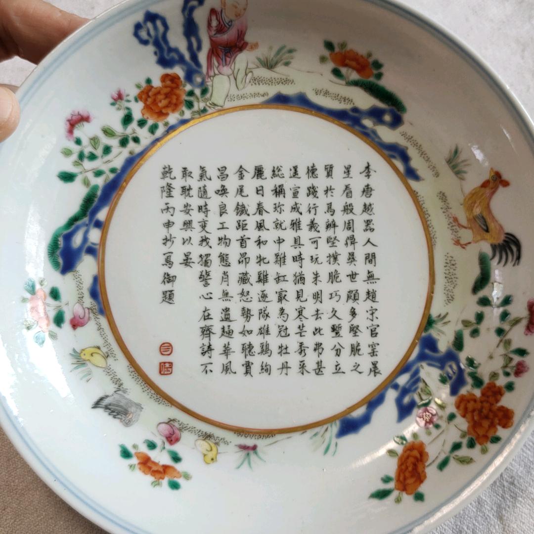 上海老顾