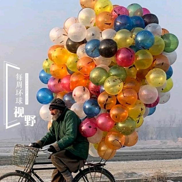 做个快乐的人