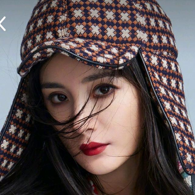 Miss gao