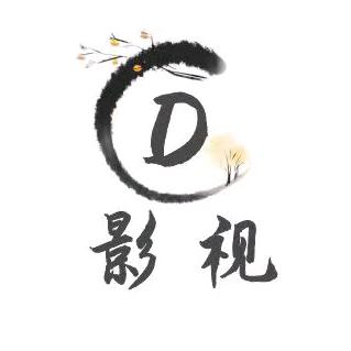 CD影视
