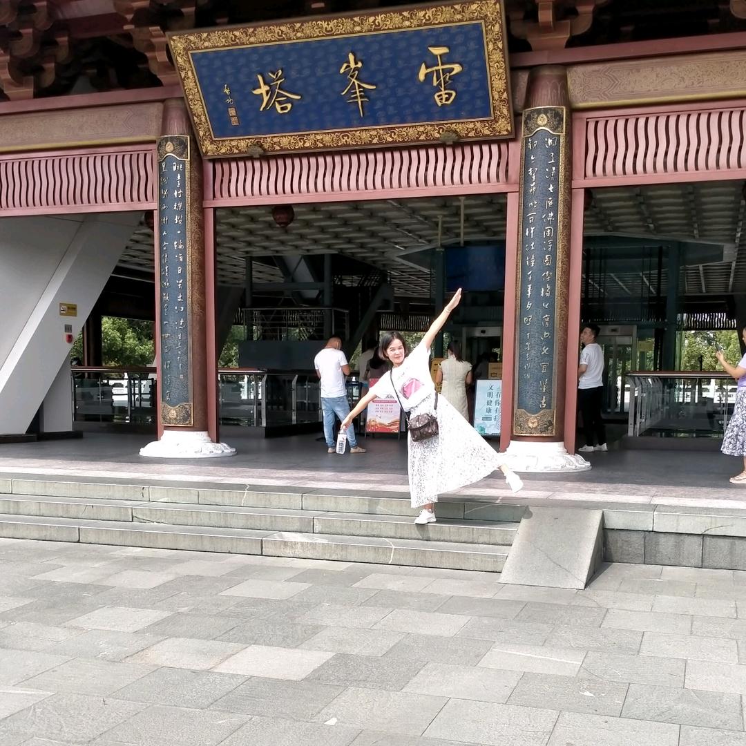 ღ蒋ꦿ᭄࿐
