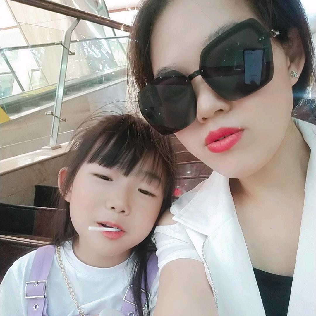 乖😊