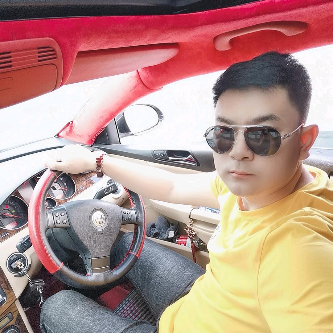 开开心心