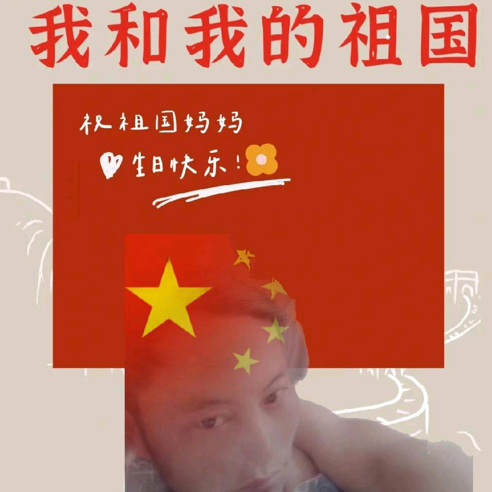 前世不欠，今生不见
