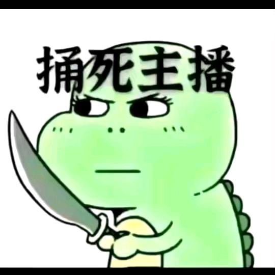 亐㔓