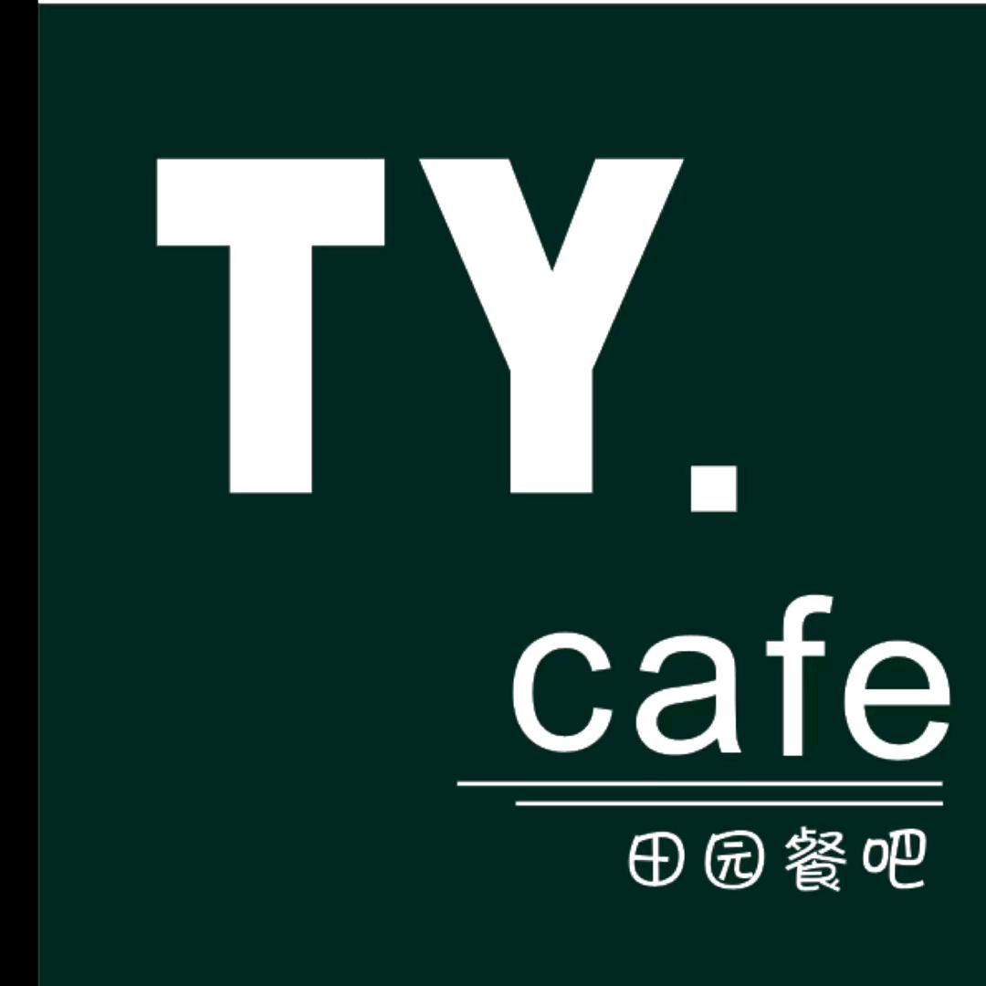 田园餐吧VIP～派对团餐预订