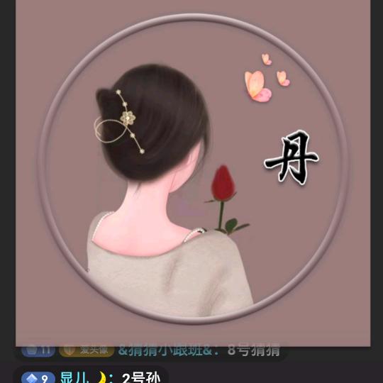 🥀꧔ꦿ࿐ ོ余生☙只随心ℳঞᩚ