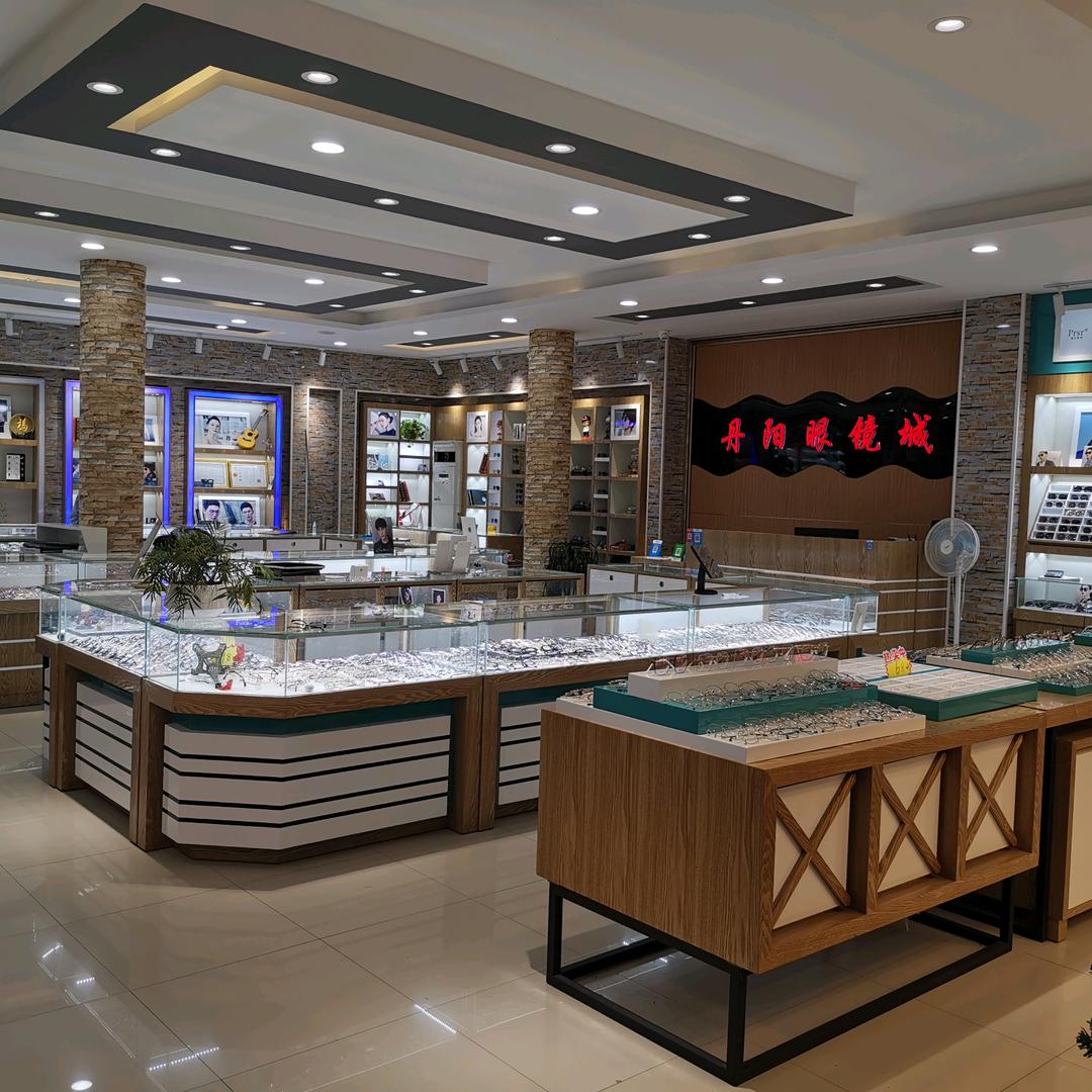 丹阳眼镜城（总部账号）